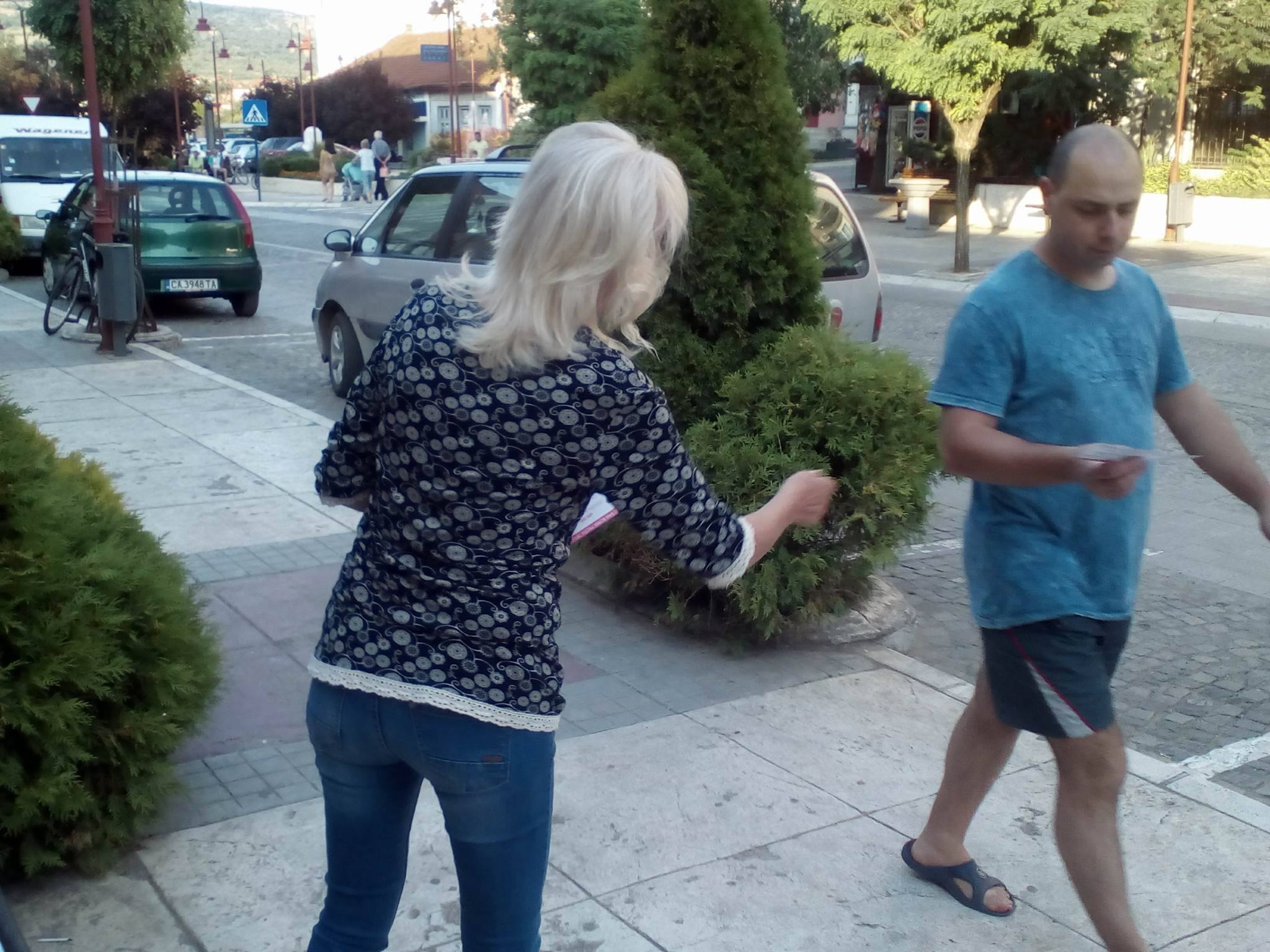 Ulična akcija u Dimitrovgradu
